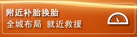 桑珠孜区附近疏通管道电话